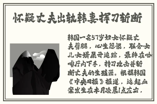 csgo暴躁少女比赛视频下载